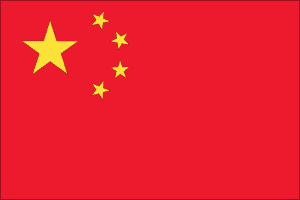 דגל סין